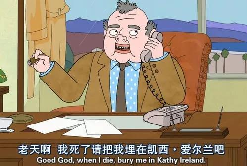 现代殡葬行业真实现状,最新的殡葬方式是什么样的