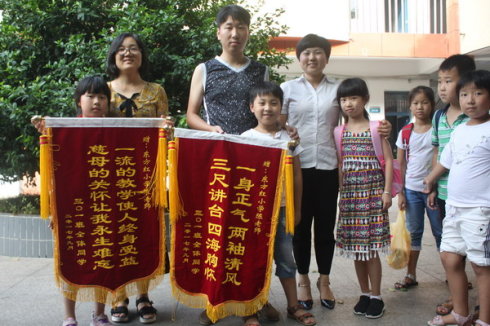 送老师最好看的教师节礼物有哪些,教师节一般给老师送什么礼物好呢