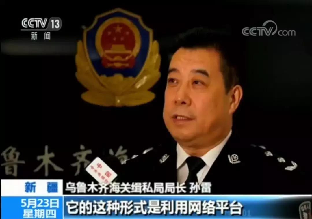 淘宝关联店铺售假怎么解决,淘宝店铺涉案怎么处理