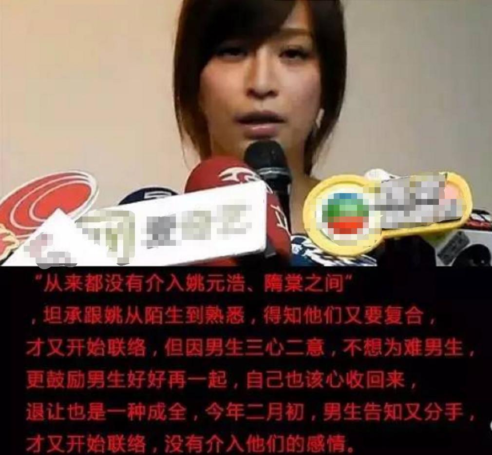 王心凌照片被泄露事件好友力挺,少男杀手王心凌近况