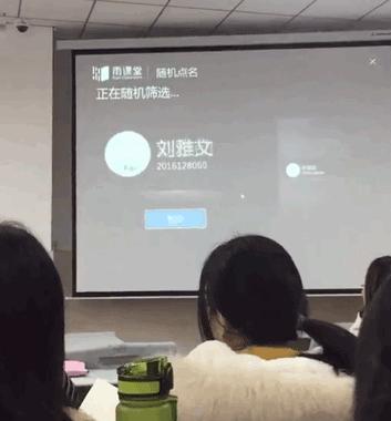 上了大学就自由了？这才是真实的大学生活......