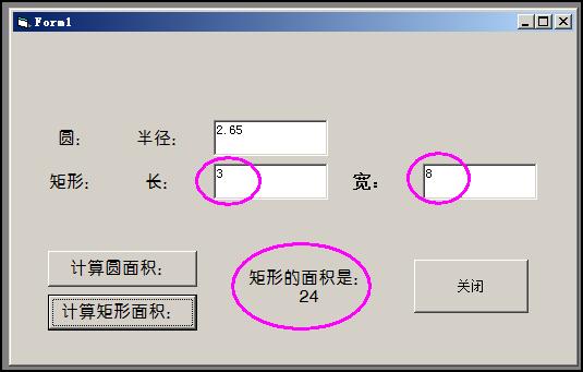 零基础初中生自学编程,初中生如何零基础入门编程