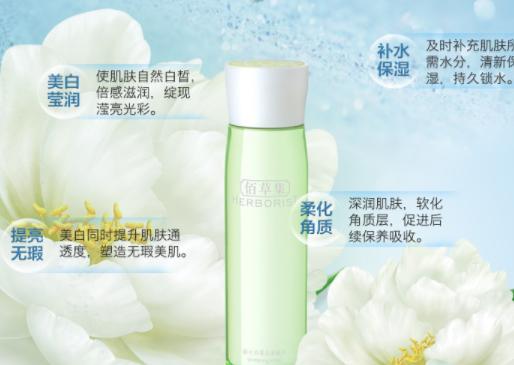 品牌爽肤水排行榜前十名,最好用的十大国产爽肤水排名