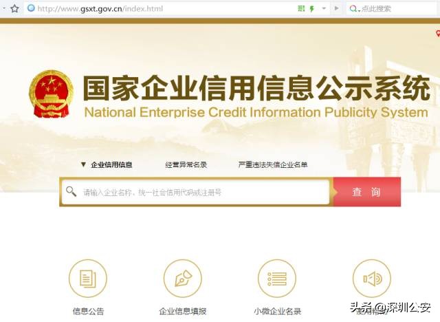 怎么辨别传销组织的骗局,怎么辨别传销套路