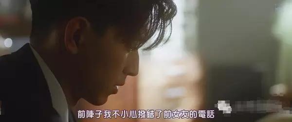 男人总是对妻子不上心,男人对你不上心怎么办