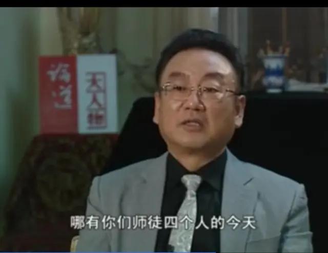 沙僧闫怀礼与六小龄童,六小龄童和闫怀礼生日