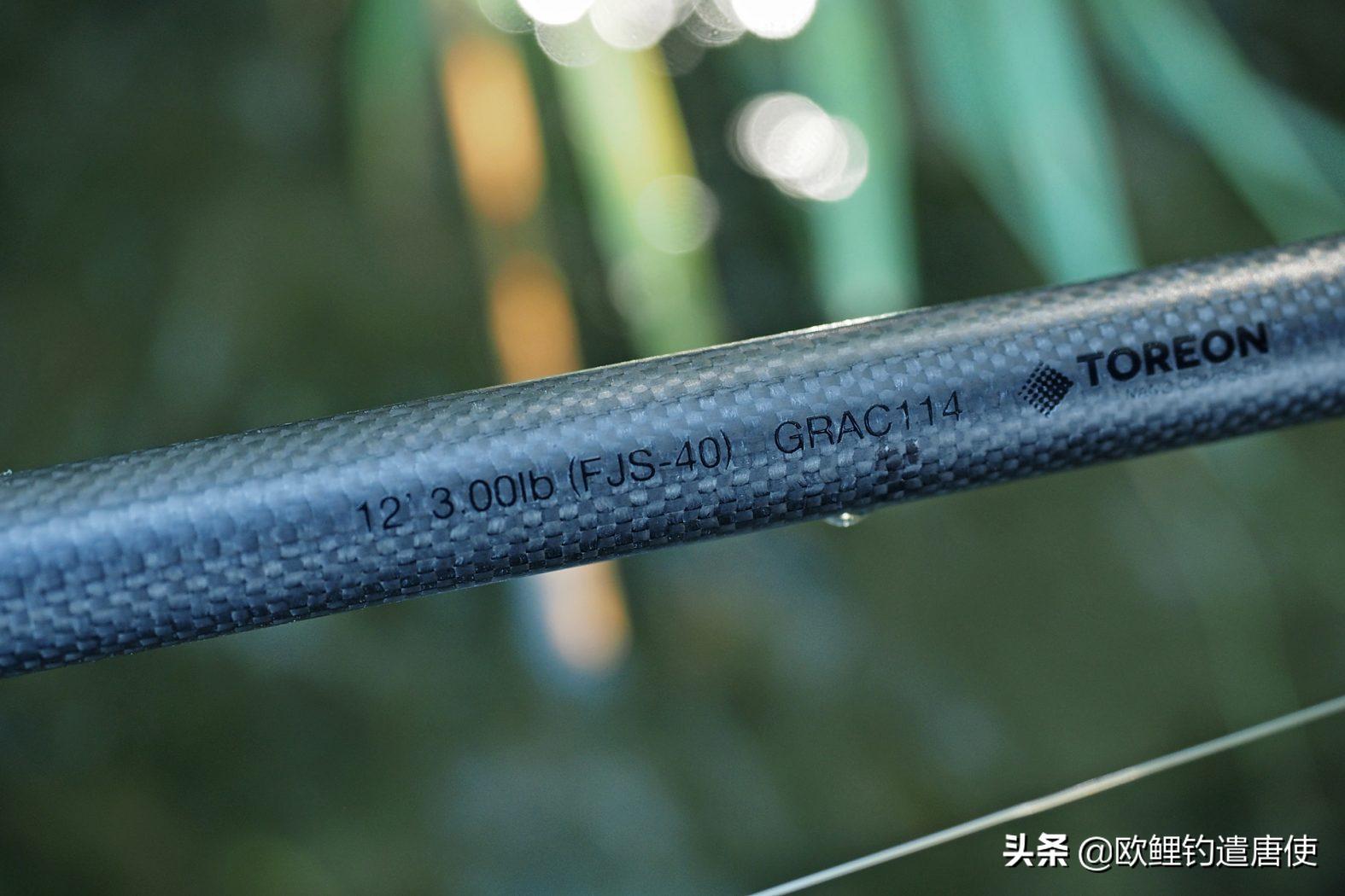 欧鲤钓鱼竿杆包,欧鲤钓竿的选择