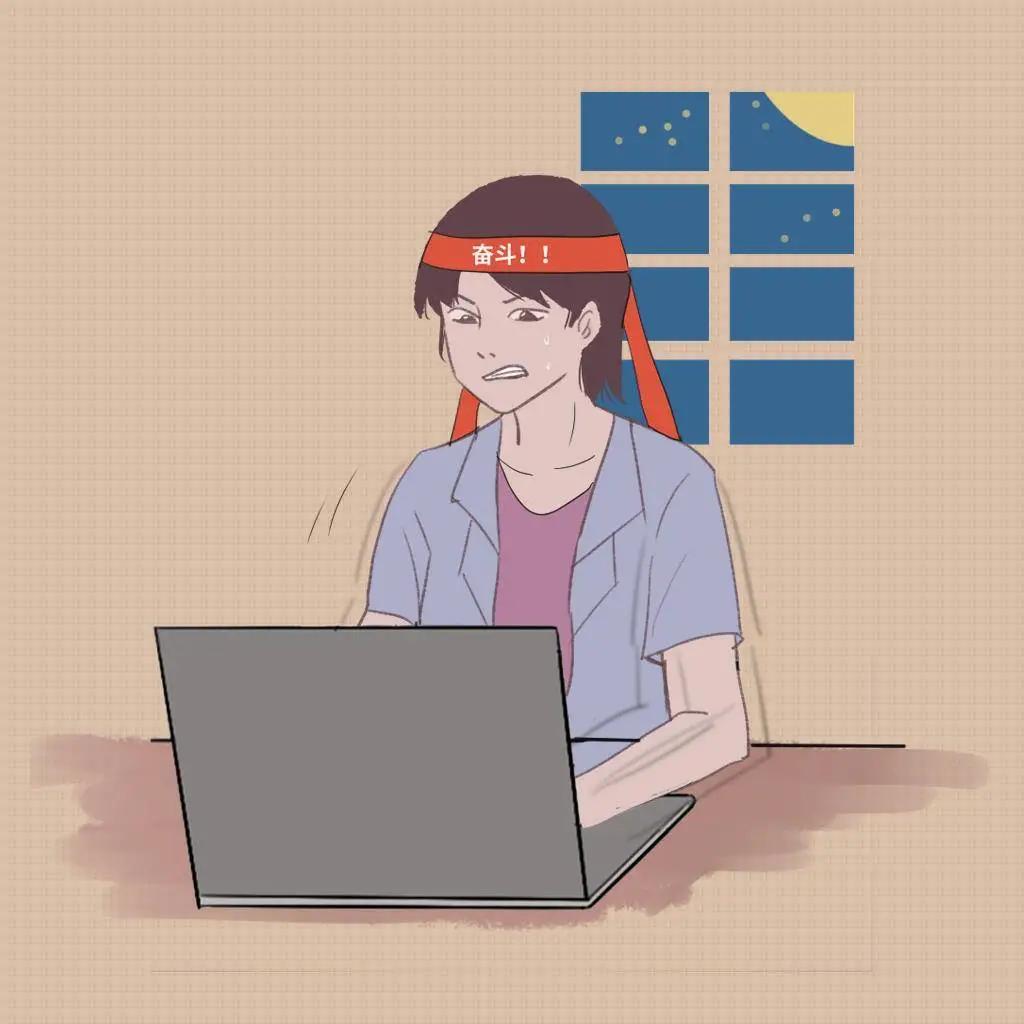 互联网大厂生存法则,互联网大厂的焦虑