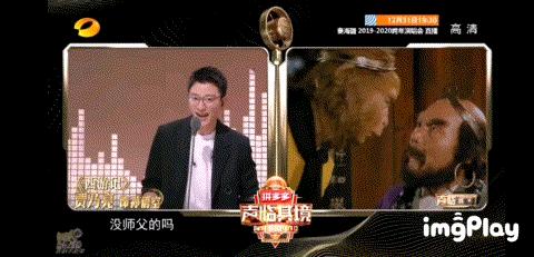 芈月传孙俪为什么选择配音,孙俪演芈月最霸气一段配音是谁