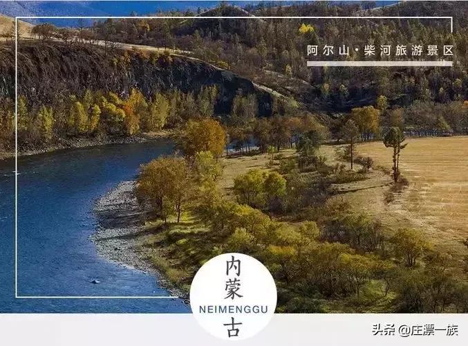 踏青时节又到了，最全中国5A景区奉上，挨个走完！人生就完美了！