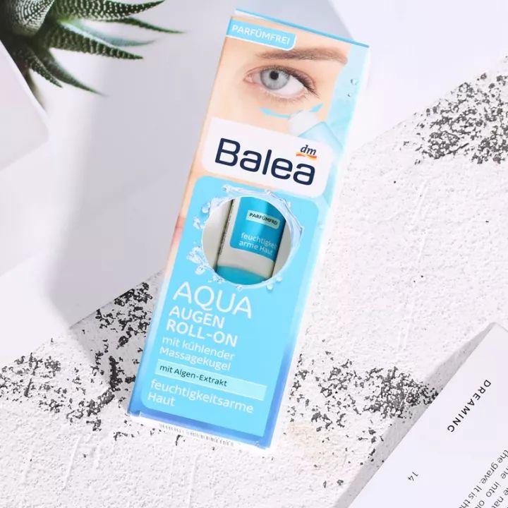 平价好用眼霜推荐,平价眼霜推荐抗皱去黑眼圈