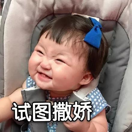 有没有搞错，这样的天仙也有人喷？