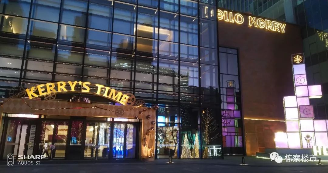 2023沈阳新开商场,沈阳金廊购物中心