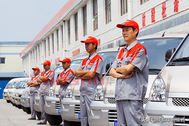 成都地暖安装专业公司电话,成都地暖公司如何选择