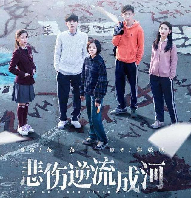 10部初中生必看感动励志电影,中职学生十个必看励志片