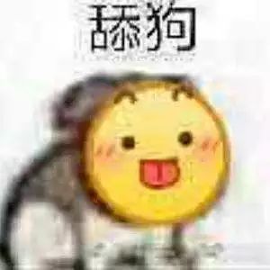 借高利贷的风险有哪些,借高利贷可不可怕