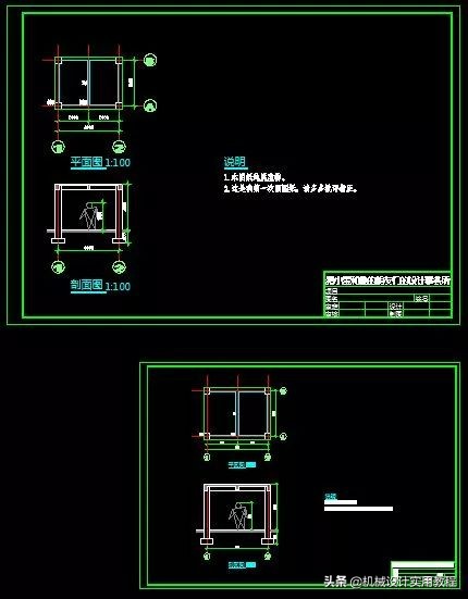 autocad绘图比例怎么调整,autocad怎么设置比例