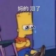 “做公关被长辈认为是陪酒女…”网友评论扎心了！