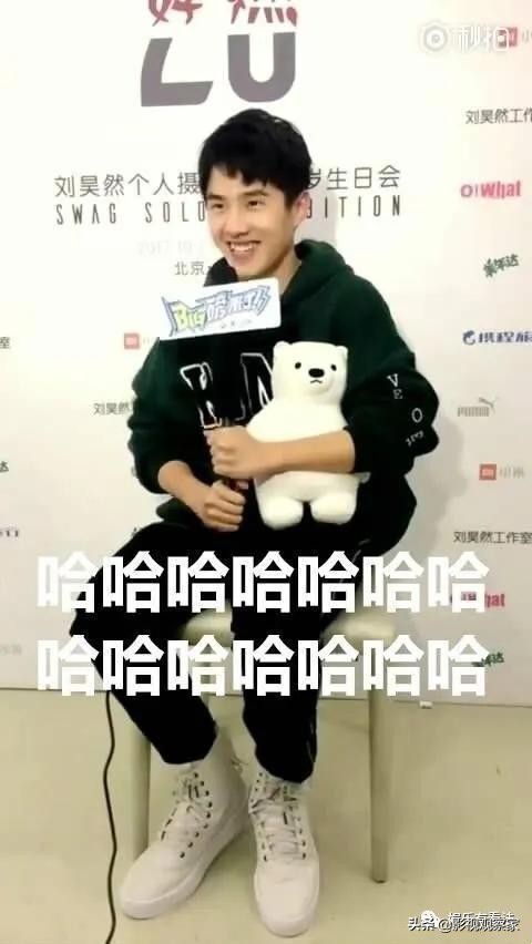 娱乐圈的钢铁直男采访界的泥石流,娱乐圈四大钢铁直男是谁