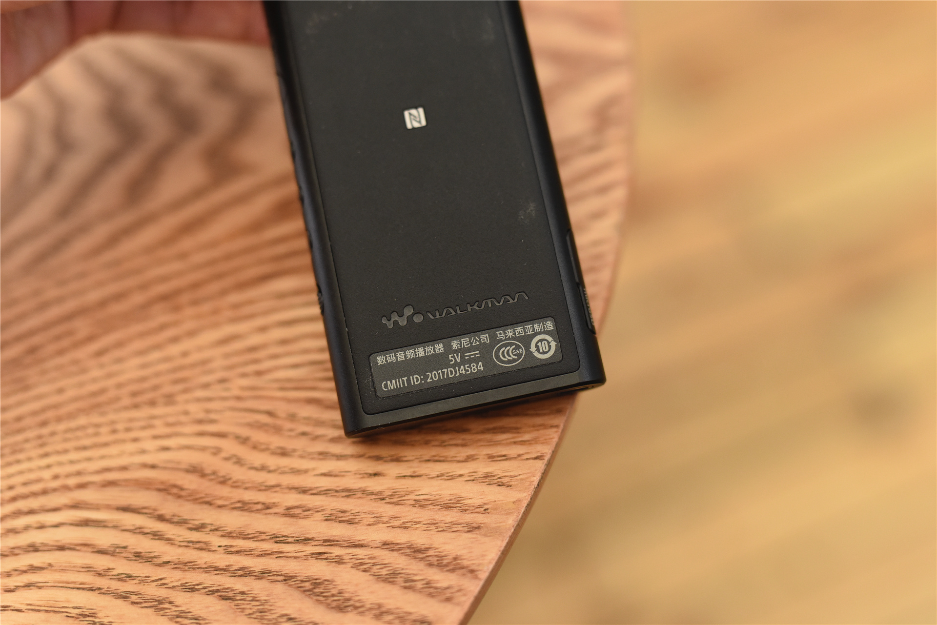 索尼zx300a经典之声,索尼zx300a号称什么