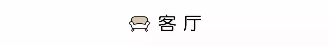 公寓一房一厅一厨装修,祥和公寓独厨独卫租房