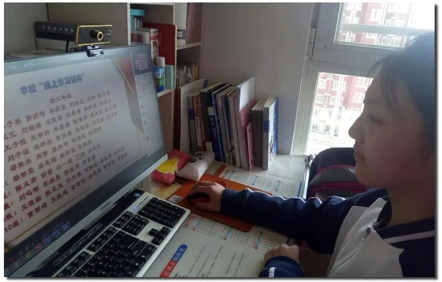 北京四中房山分校开学典礼,北京市上地实验学校开学典礼