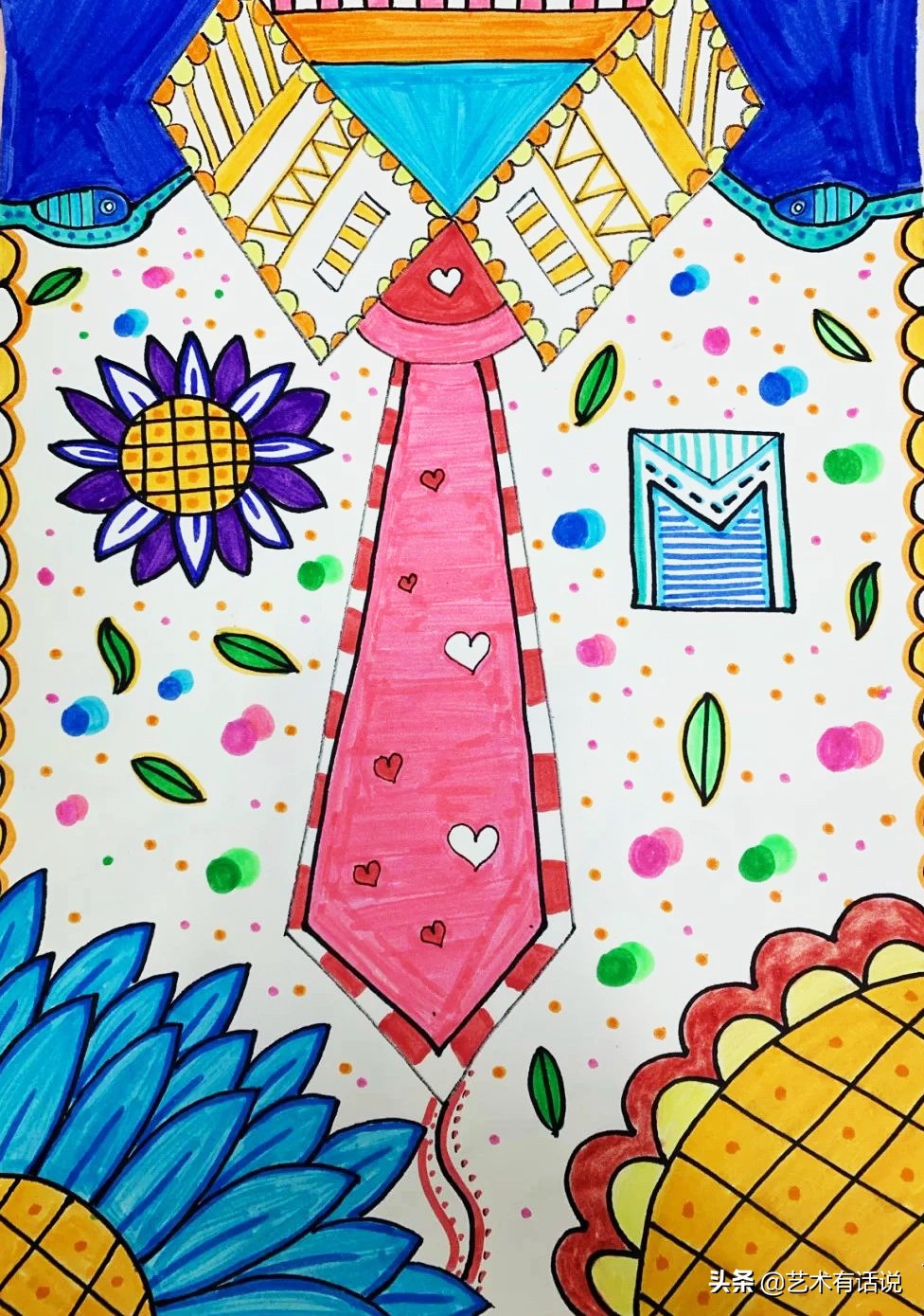 美术绘画创意父亲节,父亲节沉稳有爱的绘画素材