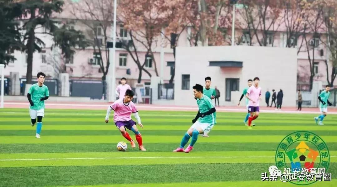 又是延中，又在省上拿奖了，这次是足球