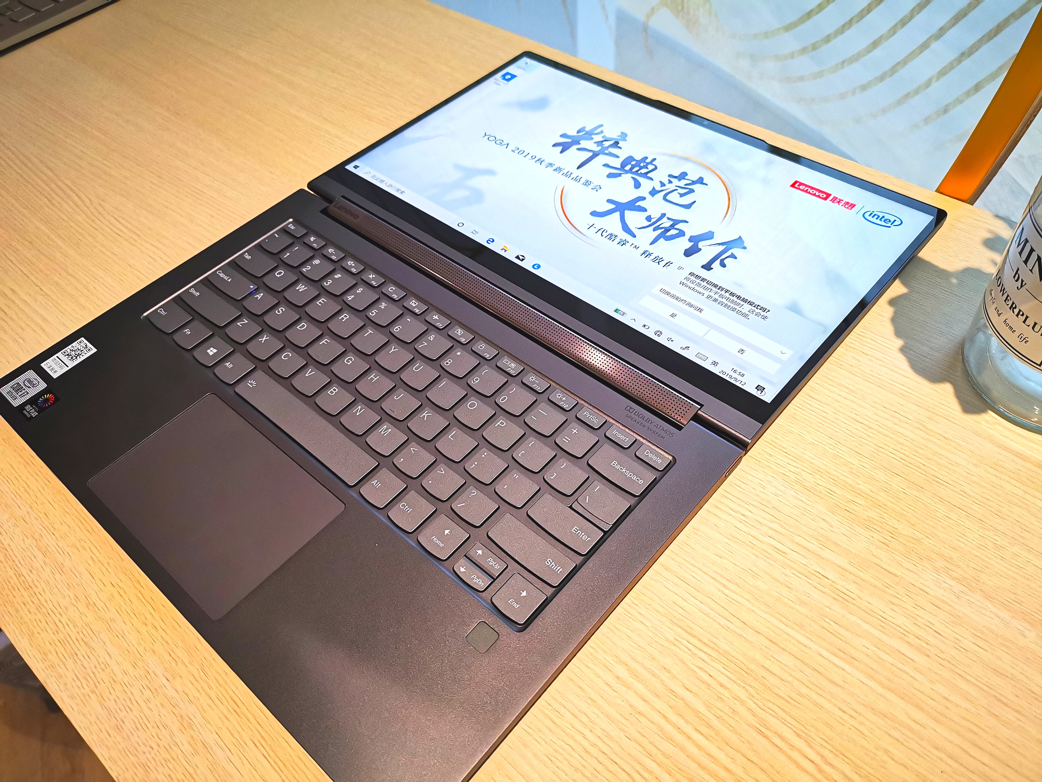 联想yogac940开箱,联想yogac940-14指纹