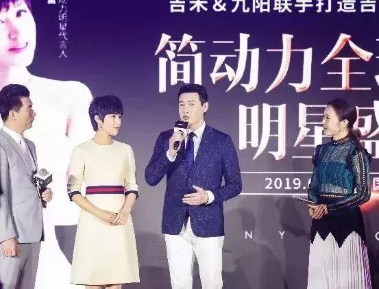 从与摩能国际合作到独立操盘,九阳跨界做起了微商?