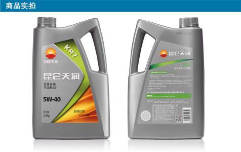 国产机油哪个品牌的性价比高,机油品牌怎么选5w20