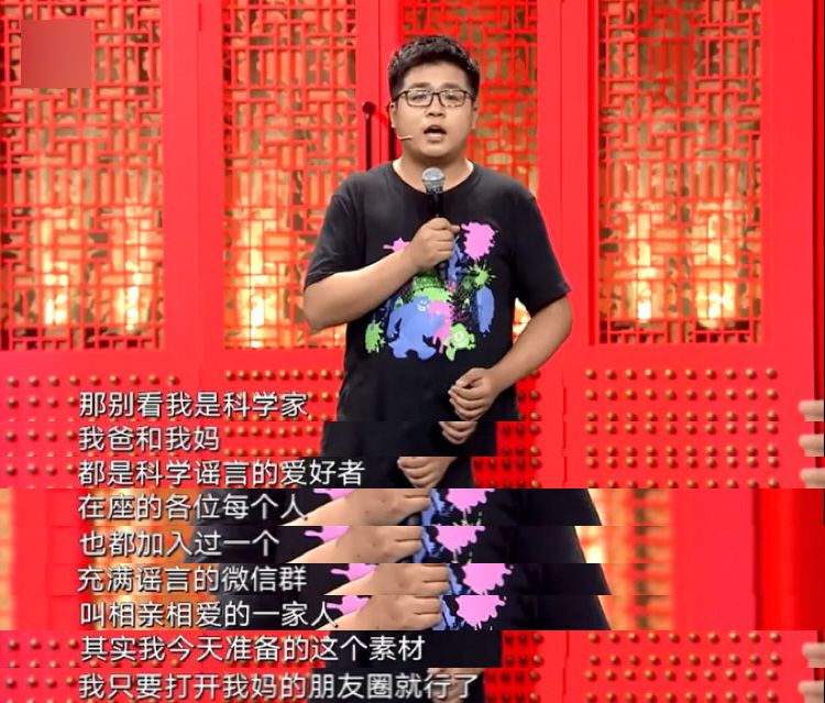 四条常识医生最想辟谣,医生最想告诉你的20条健康小知识