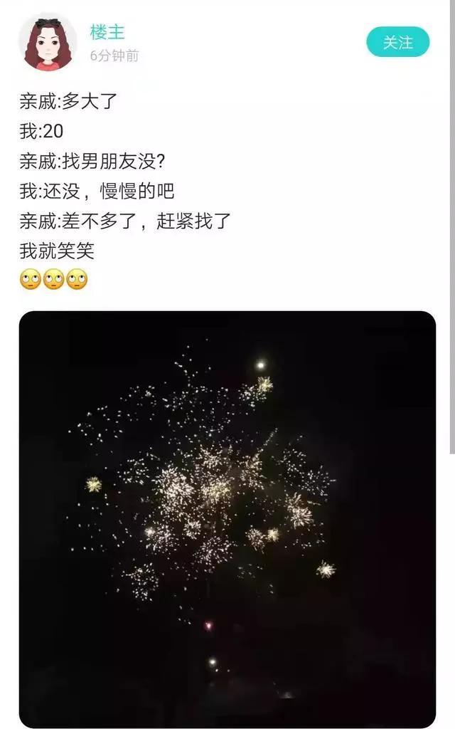 大学生寒假回家宿舍怎么办,大学生放暑假不想去亲戚家