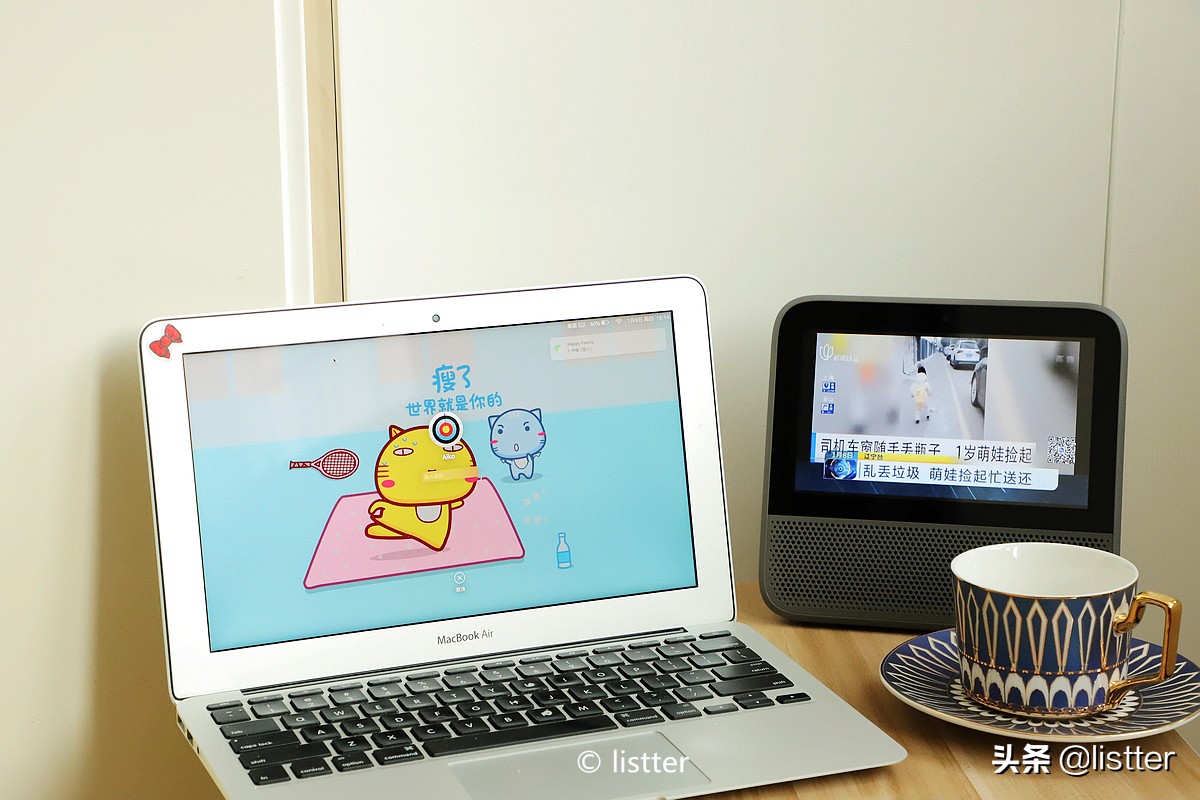 天猫精灵cch新一代,在家陪伴是最大的幸福