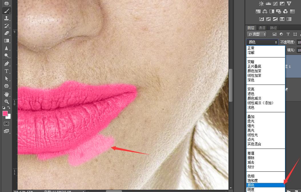 十个超有用的ps图层技巧,ps图层的基本知识及应用