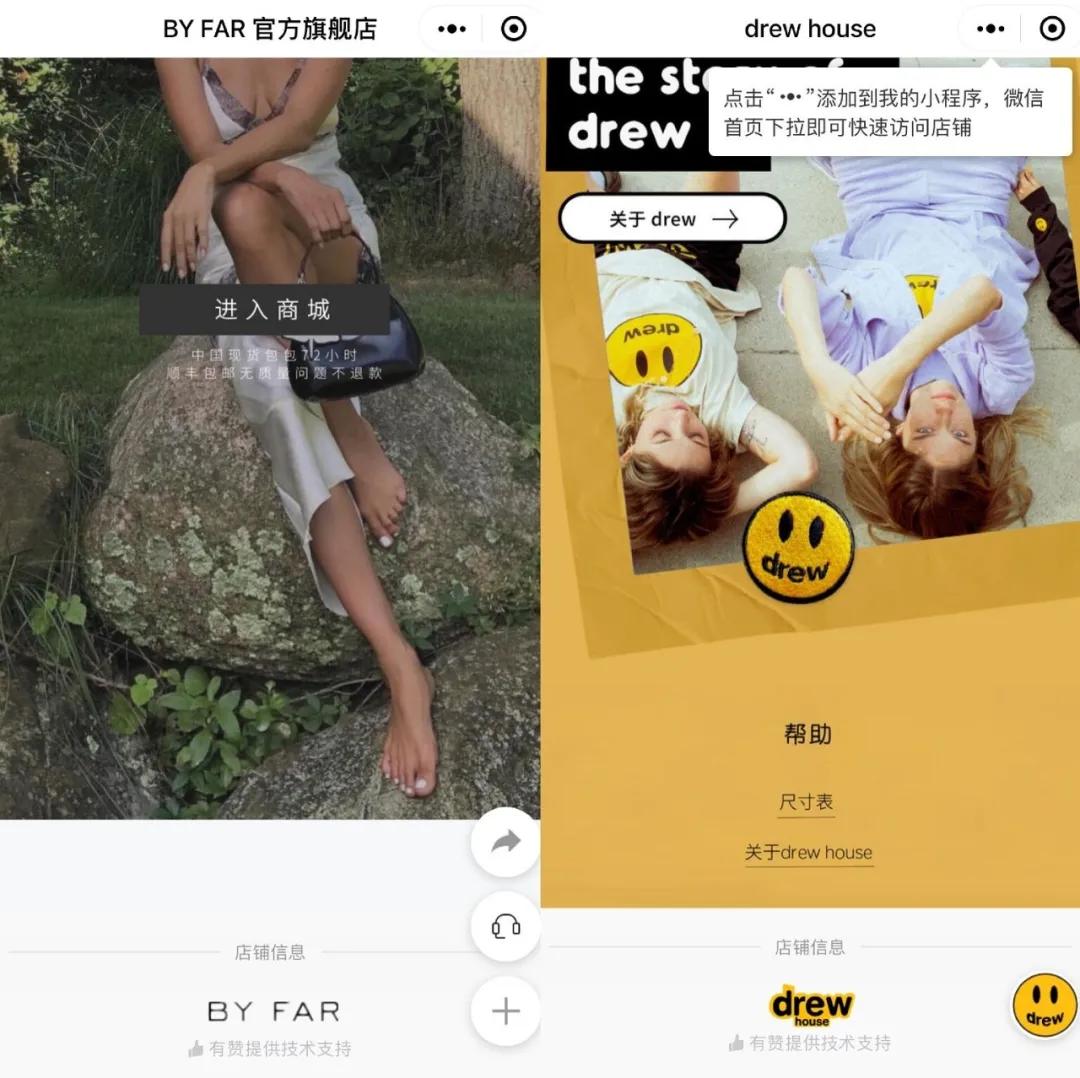 supreme有没有和vans合作,vans买下supreme