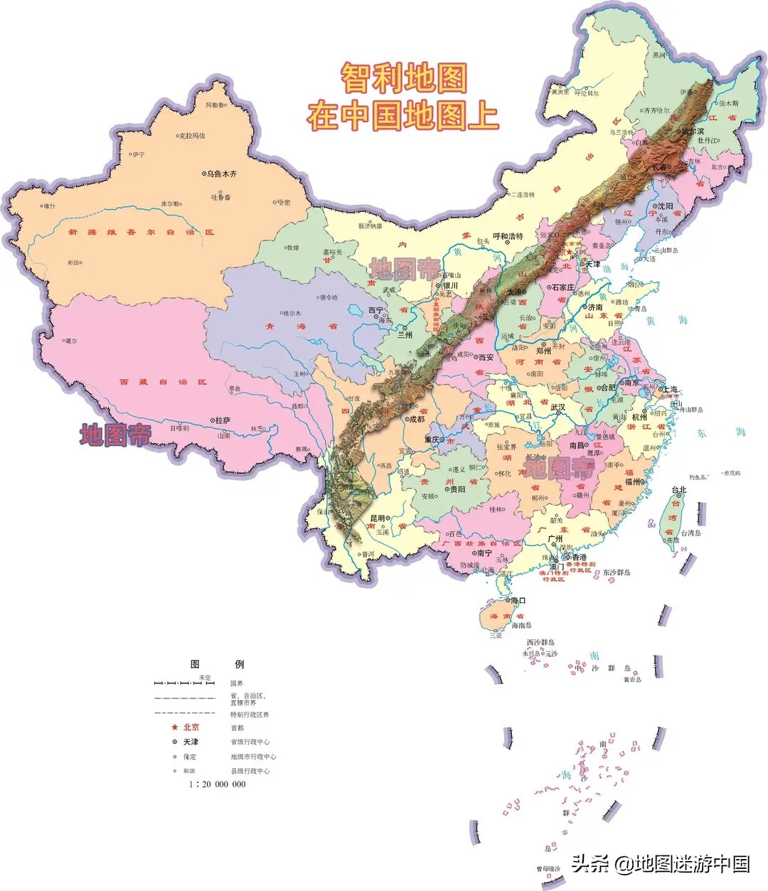 智利瘦成竹竿,世界上最狭长的国家智利