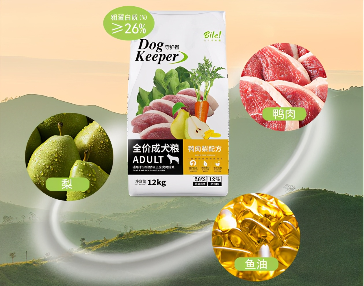 美国幼犬狗粮推荐平价狗粮,比较实用的狗粮牌子推荐