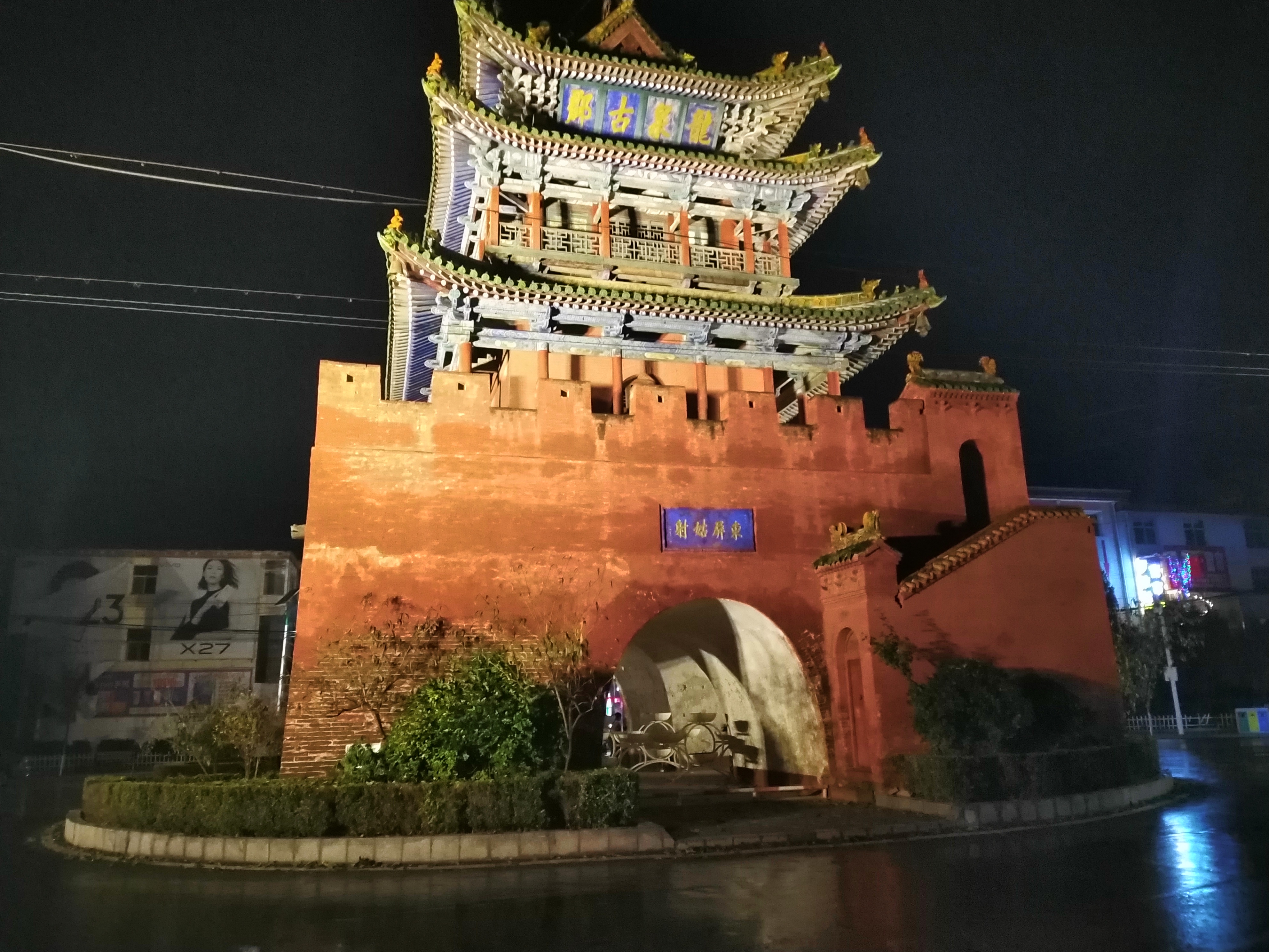 临汾有几个鼓楼,临汾有个大鼓楼