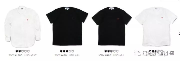 最近比较火的潮牌服装款式,潮牌服饰品牌新款