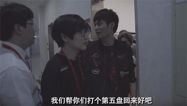 2018年lol洲际赛决赛,2018年洲际赛总决赛rng