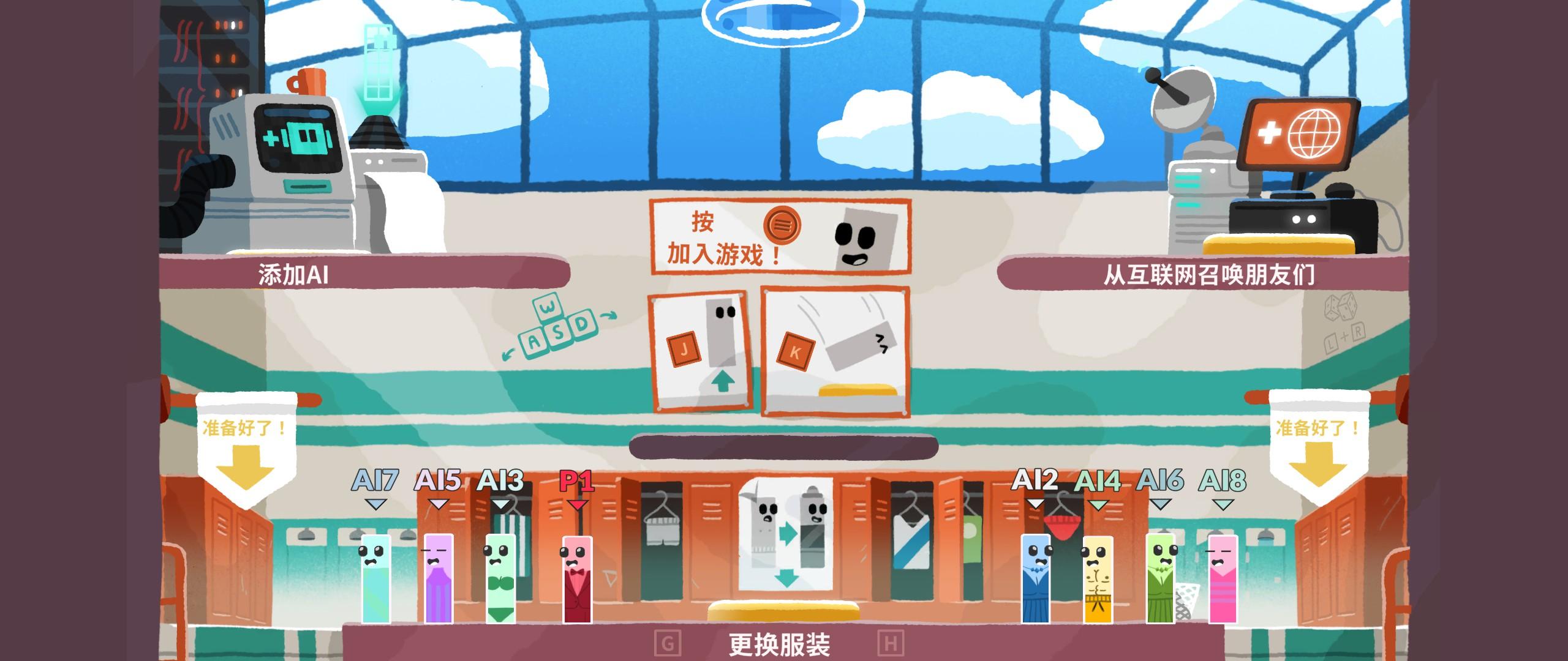 wrestle娓告垙,dunkgame娓告垙