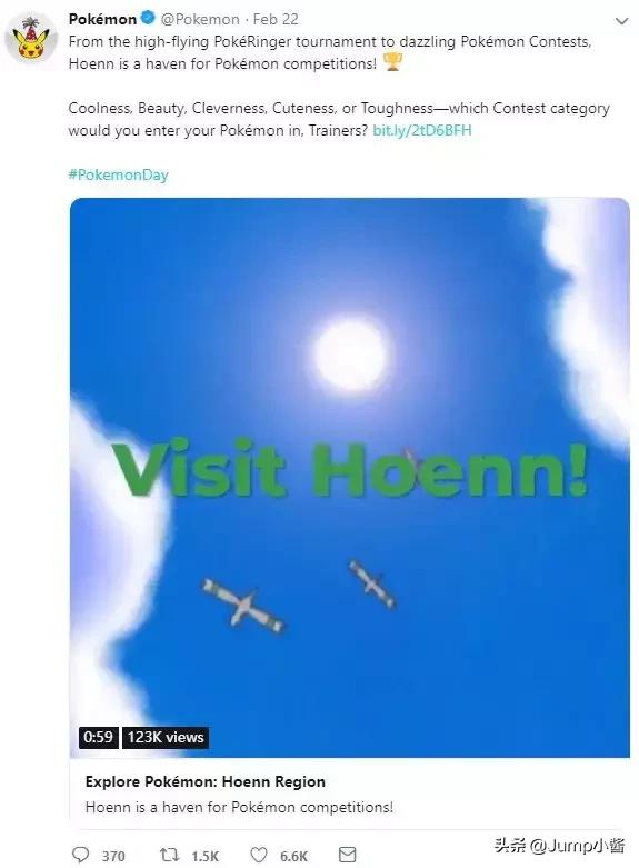 望眼欲穿！宝可梦新作将在2月27日公布消息？丨Jump简报