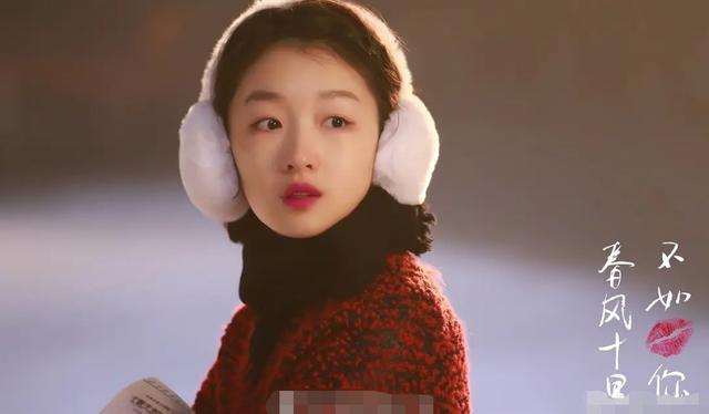 陶燕受贿获刑，引发周冬雨人设危机，限薪令下她也能片酬过亿？