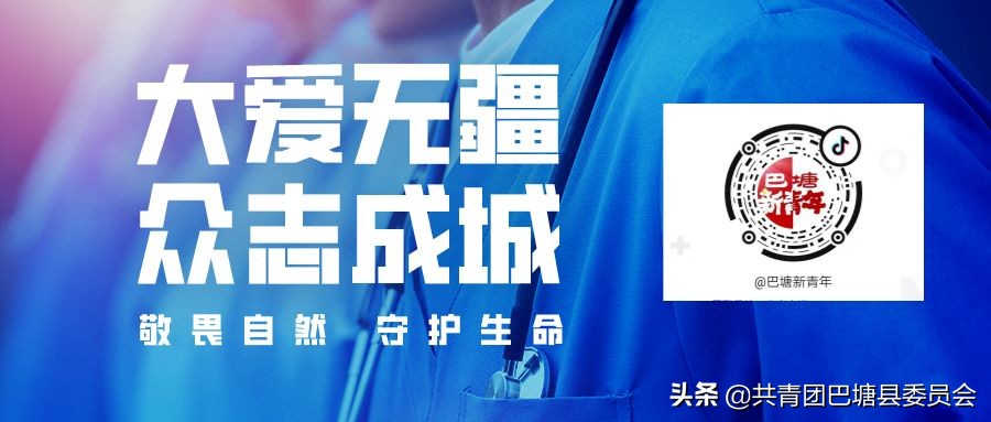 隔疫不隔爱音乐,隔离病毒不隔爱暖心服务