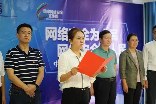 “欢乐曲靖麻将”赌博APP你玩过吗？46人犯罪团伙已被抓，还查获全省代理793人！