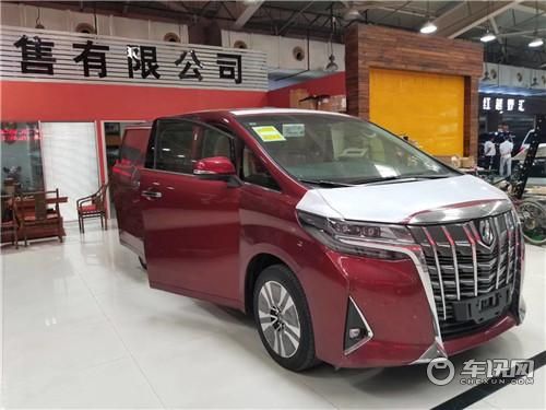 10款埃尔法改装最新款内饰,丰田埃尔法内饰改装