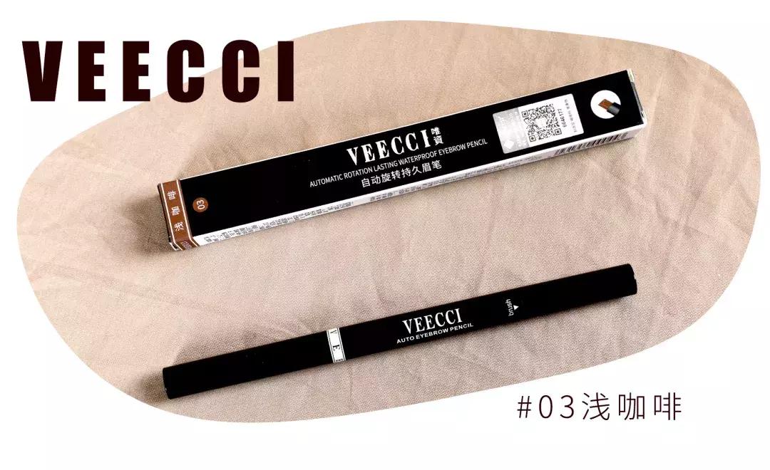 10支眉笔测评,十大品牌眉笔测评