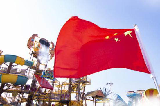 嗨啤六月嘉年华,嗨啤6月嘉年华