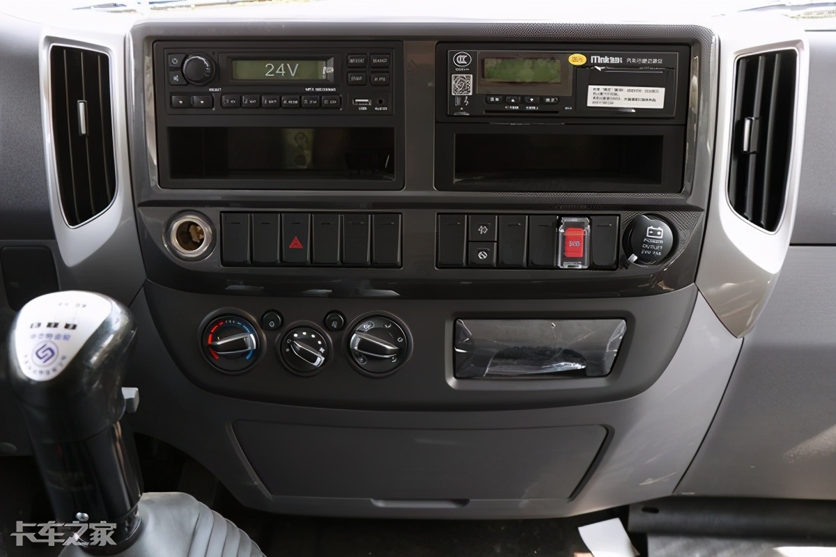 福田奥铃大力哥上什么牌,福田奥铃大力哥5米2货车多少钱